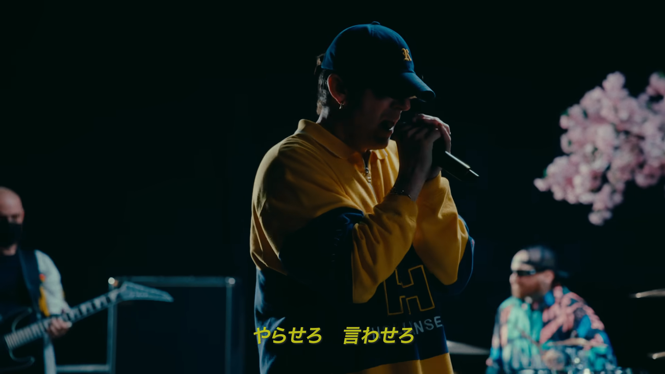 Rise of the Northstar Blend Manga, Hardcore Punk, and Nu Metal, New Album Due In November