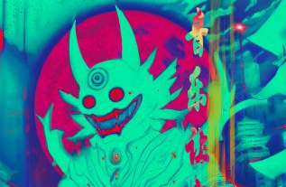 Dropout Kings' 'Yokai' Gets Physical Release Starting Today